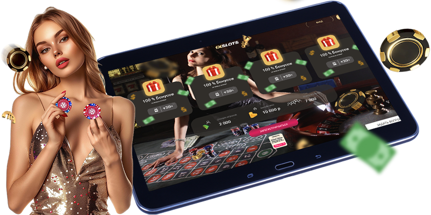 Ultimate Guide Gullybet Download APK for Android