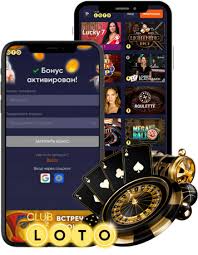 Лото Игра, которая объединяет поколения 1797402563 Лото Игра, которая объединяет поколения 1797402563