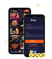 Лото Игра, которая объединяет поколения 1797402563 Лото Игра, которая объединяет поколения 1797402563