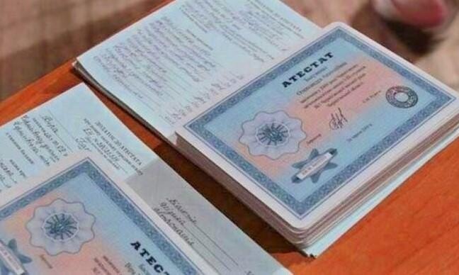 Где и как купить государственный диплом все тонкости