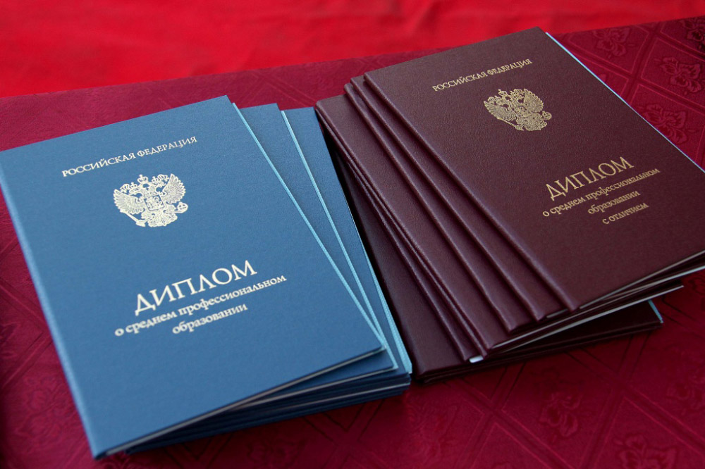 Где купить настоящий аттестат все, что нужно знать