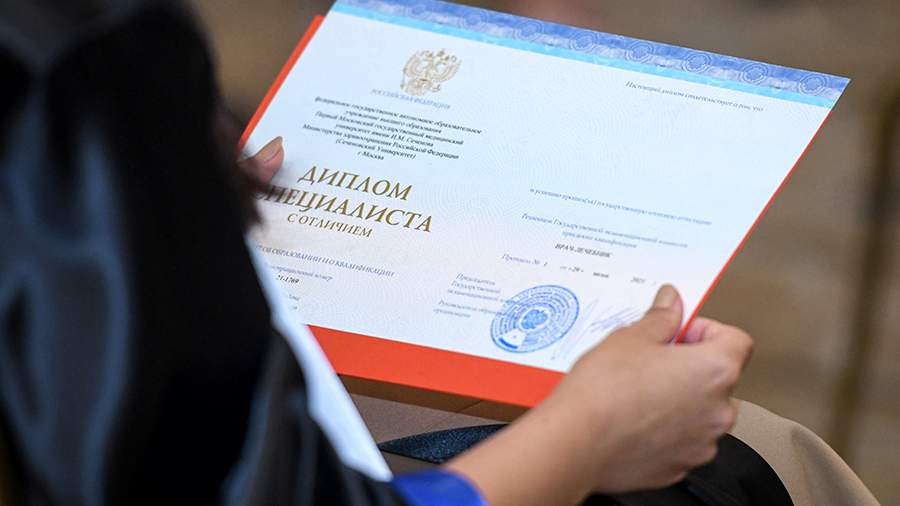 Купить диплом хореографа на легальном бланке -589047967