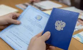 Купить диплом СПХФА на бланках Гознак Надёжно и быстро