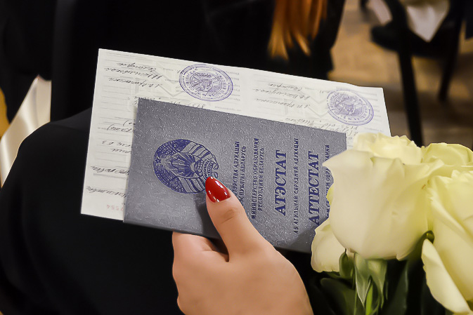 Купить диплом ВГАУ по доступной цене -517502873